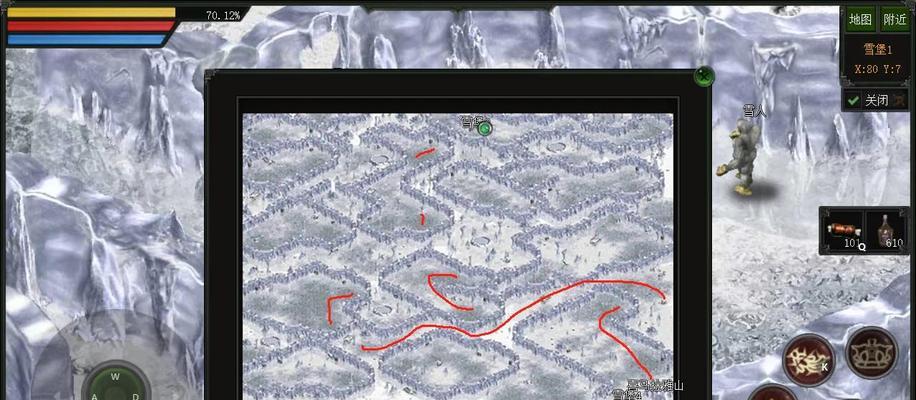 《红月传说》攻略(策略占领城池) 《红月传说》攻略(策略占领城池)