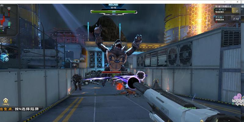 逆战狂野超级模式的通关策略? 逆战狂野超级模式的通关策略?