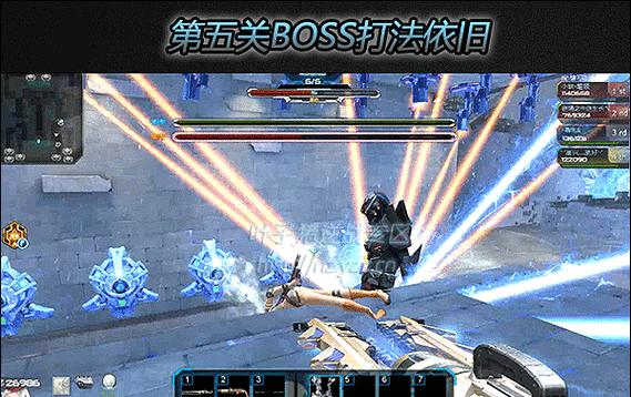 逆战狂野超级模式的通关策略? 逆战狂野超级模式的通关策略?