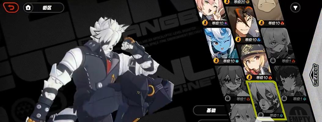 《横跨方尖碑》游戏狼叔培养攻略(游戏技巧与心得分享) 《横跨方尖碑》游戏狼叔培养攻略(游戏技巧与心得分享)