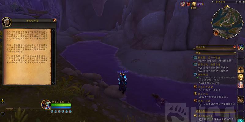 《横跨方尖碑》斥候开荒攻略(探索游戏世界的奥秘与挑战) 《横跨方尖碑》斥候开荒攻略(探索游戏世界的奥秘与挑战)