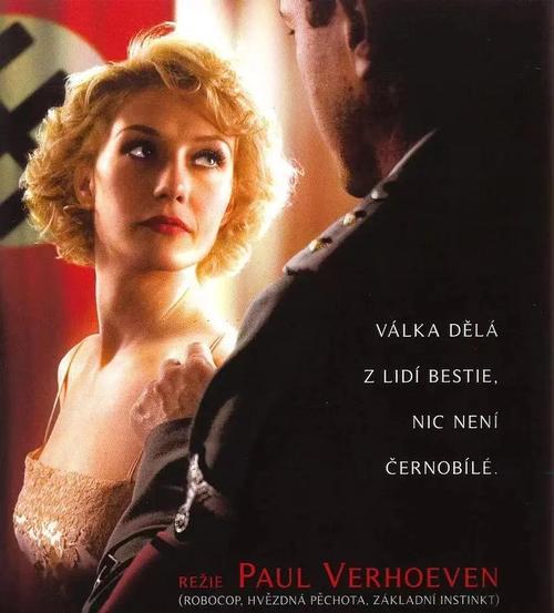 《黑皮书》游戏初学者必看(一步步教你如何成为《黑皮书》的高手) 《黑皮书》游戏初学者必看(一步步教你如何成为《黑皮书》的高手)