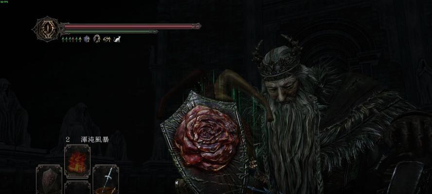 《黑暗之魂2》游戏亚伦妖刀的用法（掌握亚伦妖刀的技巧）