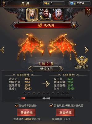 《黑暗末日》(探索未知世界) 《黑暗末日》(探索未知世界)