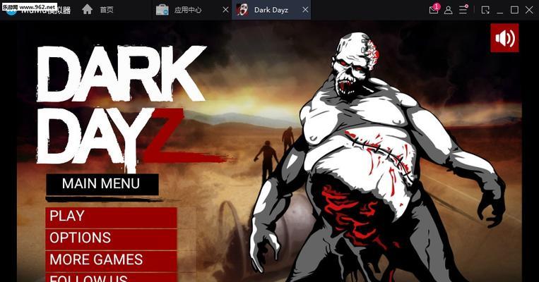 《黑暗末日》(探索未知世界) 《黑暗末日》(探索未知世界)