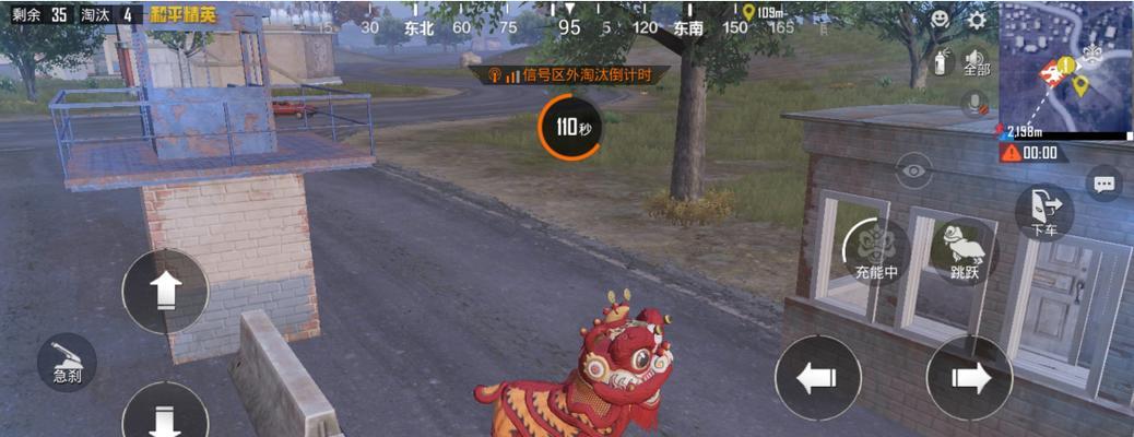 《和平精英》游戏舞龙飞高的绝技揭秘（一招制敌）