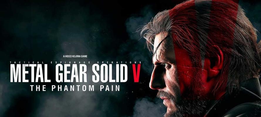 合金装备5(如何轻松获取游戏中的资源) 合金装备5(如何轻松获取游戏中的资源)