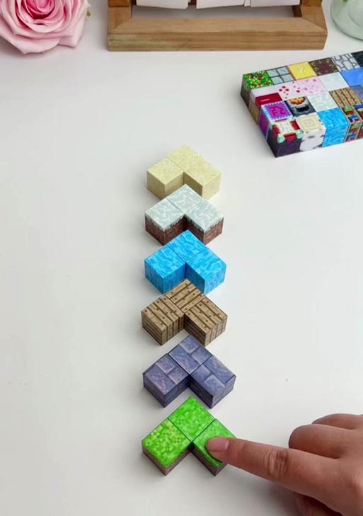 隐形方块的制作方法是什么? 隐形方块的制作方法是什么?