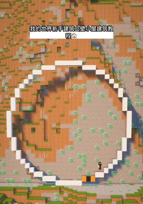 我的世界中城市入口在哪里?如何探索城市? 我的世界中城市入口在哪里?如何探索城市?