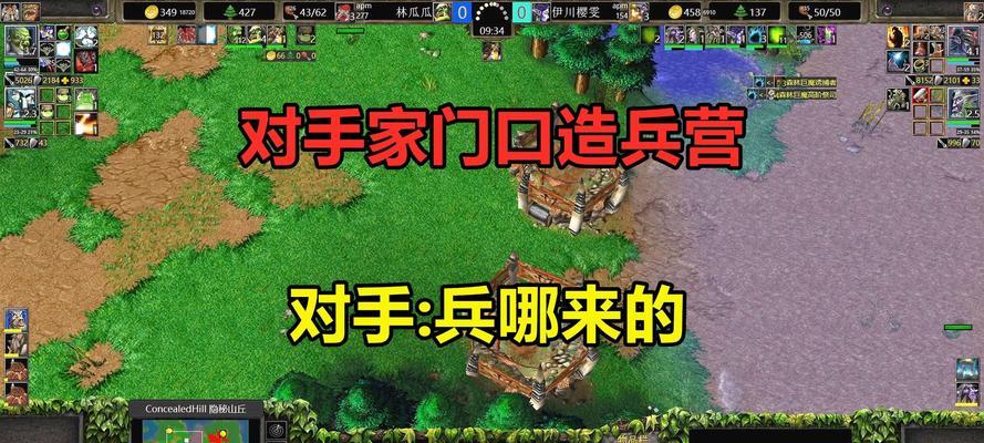 魔兽争霸中如何快速造兵?造兵的策略有哪些? 魔兽争霸中如何快速造兵?造兵的策略有哪些?