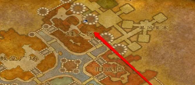 魔兽世界中如何前往暴风城?需要哪些交通工具? 魔兽世界中如何前往暴风城?需要哪些交通工具?