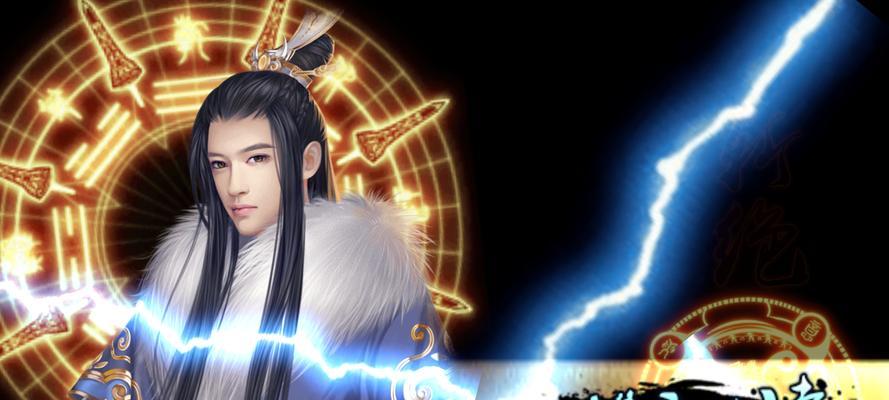 《琅琊榜手游黑市玩法解析攻略》（揭秘琅琊榜手游黑市的游戏规则和技巧）