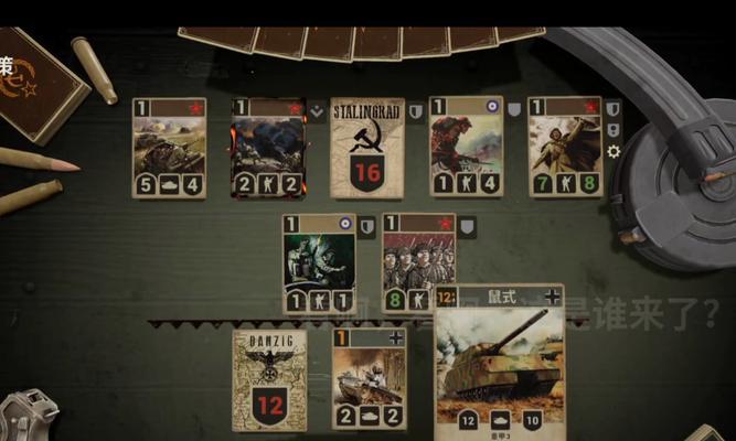 老鼠模拟器(以游戏为主) 老鼠模拟器(以游戏为主)