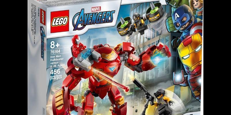 乐高复仇者联盟钢铁侠(在游戏中解锁强大的机甲战队) 乐高复仇者联盟钢铁侠(在游戏中解锁强大的机甲战队)