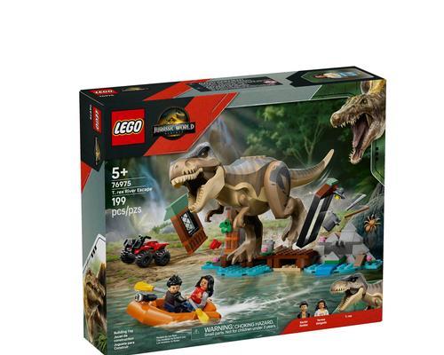 乐高侏罗纪世界存档位置之破解组的秘密（游戏爱好者找寻乐高侏罗纪世界存档的最佳选择）