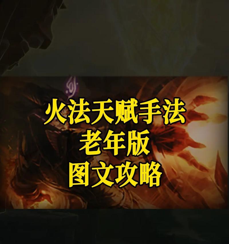 部落冲突中熔炉的使用技巧是什么?如何有效升级熔炉? 部落冲突中熔炉的使用技巧是什么?如何有效升级熔炉?