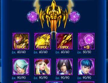 雷霆战机（攻略指南及关键步骤一览）