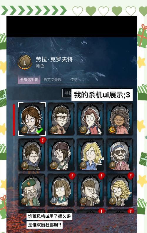 破晓之战（探索不同流派）