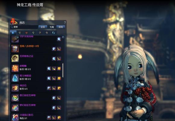 《以黎明前20分钟换弹十字枪》玩法技巧介绍（掌握换弹技巧）