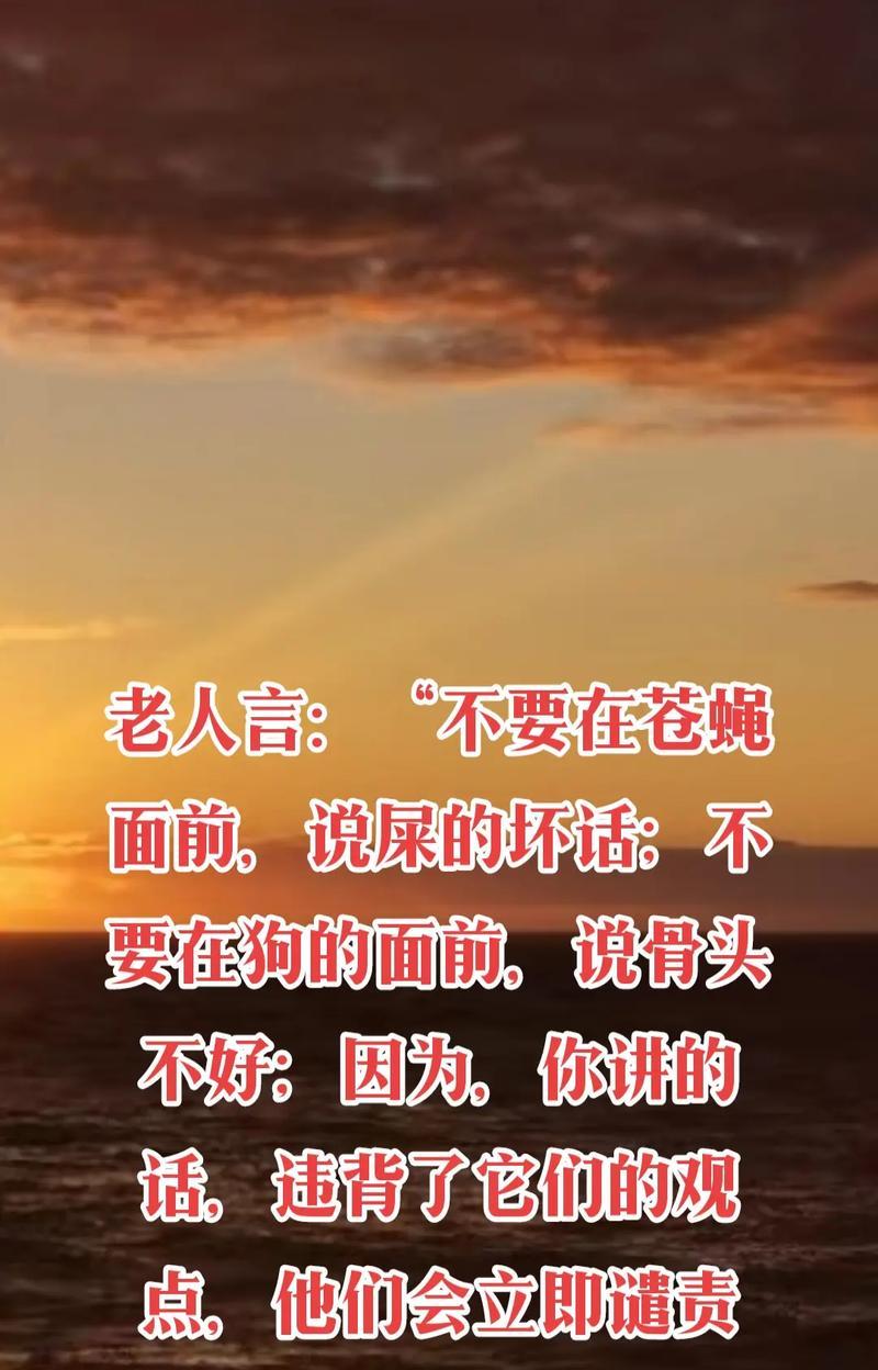 映心境不显示问题解决方法?如何让映心境正常显示? 映心境不显示问题解决方法?如何让映心境正常显示?