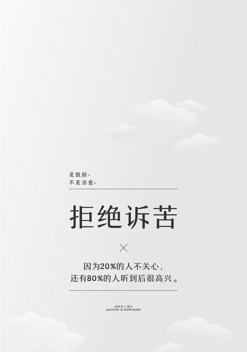 映心境不显示问题解决方法?如何让映心境正常显示? 映心境不显示问题解决方法?如何让映心境正常显示?