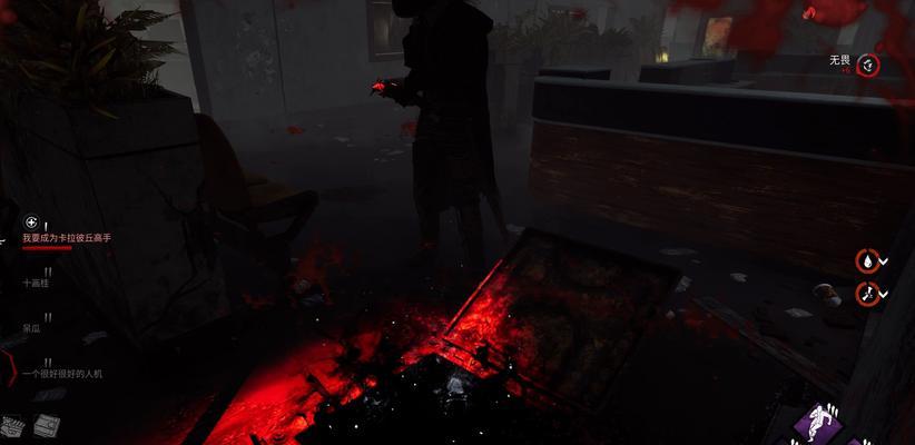 《以黎明杀机地窖逃生》攻略大揭秘(玩法解析) 《以黎明杀机地窖逃生》攻略大揭秘(玩法解析)