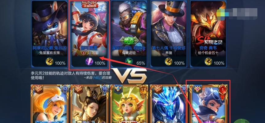 王者荣耀陪打付款流程是怎样的? 王者荣耀陪打付款流程是怎样的?