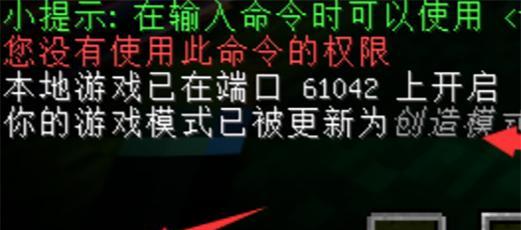 我的世界生孩子后悔了怎么办?有无取消方法? 我的世界生孩子后悔了怎么办?有无取消方法?
