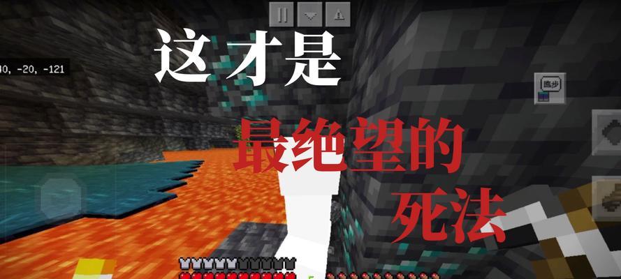 我的世界生孩子后悔了怎么办?有无取消方法? 我的世界生孩子后悔了怎么办?有无取消方法?