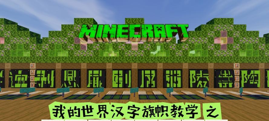 我的世界屑怎么用?屑的获取和使用技巧是什么? 我的世界屑怎么用?屑的获取和使用技巧是什么?