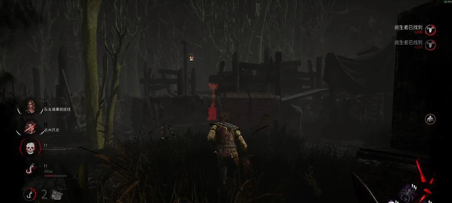 《黎明杀机迈叔正常玩法攻略》(了解迈叔特点) 《黎明杀机迈叔正常玩法攻略》(了解迈叔特点)