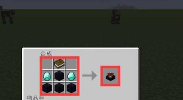 我的世界中讲台的合成方法是什么？需要哪些材料？