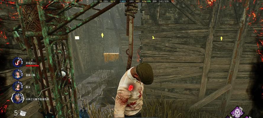 黎明杀机（掌握关键技巧）