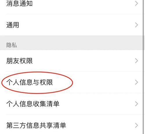 如何操作王者荣耀头像锁定? 如何操作王者荣耀头像锁定?