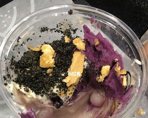 冲杯节消失的原因是什么？