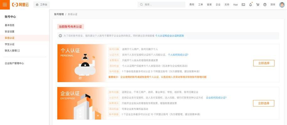 天龙八部礼包领取流程是怎样的？有哪些领取条件？