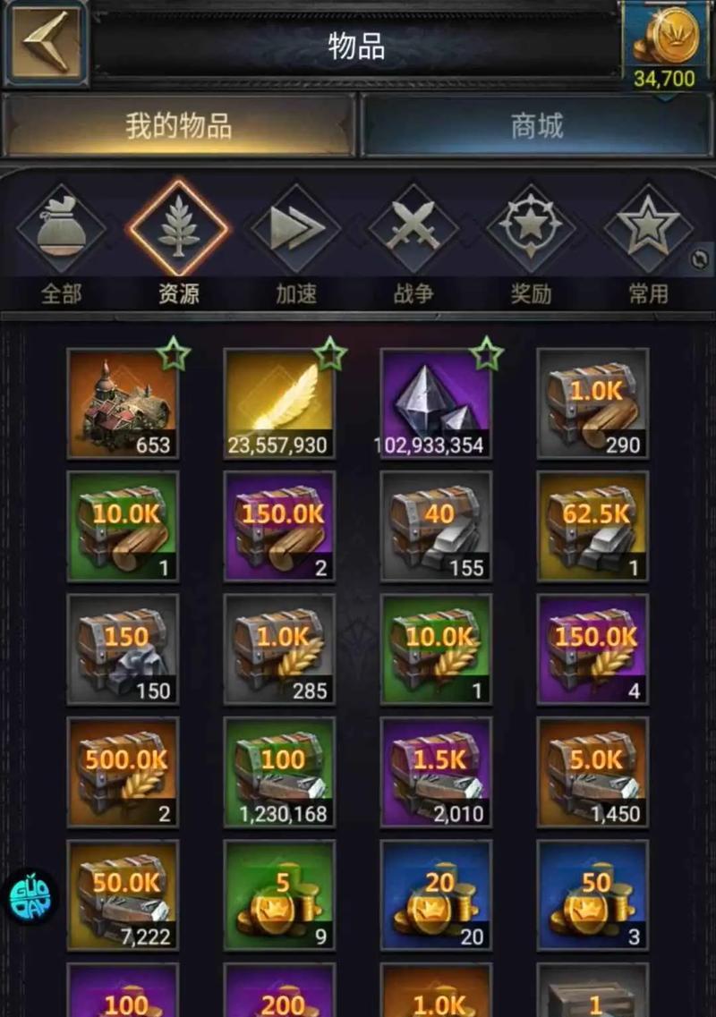 《以列王的纷争》龙晶攻略详解（掌握龙晶之力）