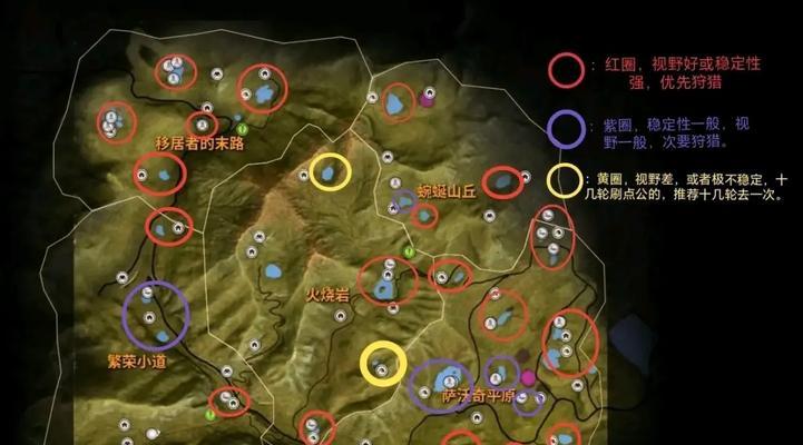 猎人荒野的呼唤（探寻美洲狮的踪迹）