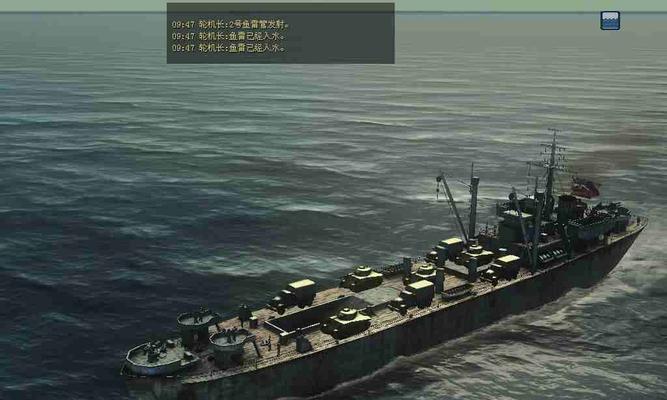 《猎杀潜航4》新手攻略（全面解析游戏内容）