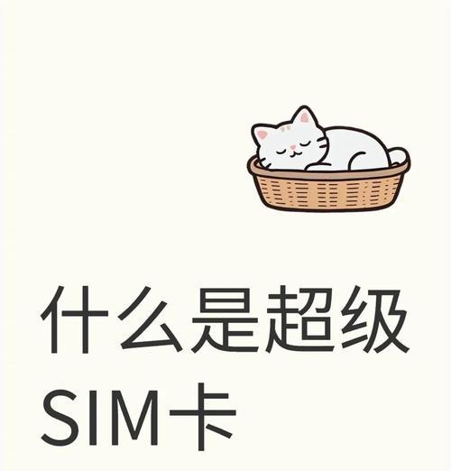 联盟卡使用方法和效果是什么？