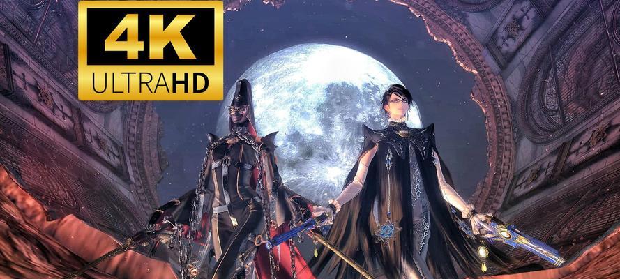 《猎天使魔女第十六章流明的贤者任务流程攻略》（探索流明的秘密）