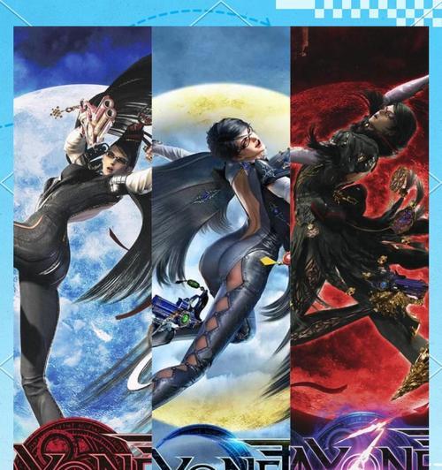 《猎天使魔女序章开篇任务流程攻略》（探索奇幻世界）