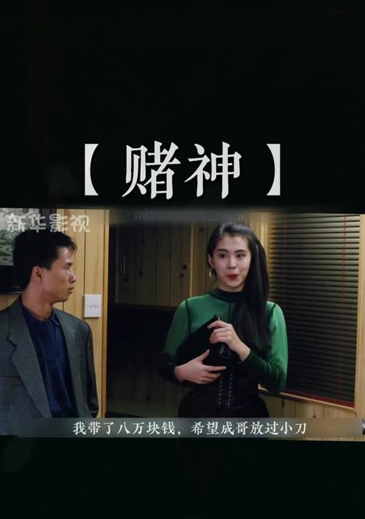 以灵魂筹码赌徒拿牌技巧，揭示人类如何成为牌局高手（以游戏为主）