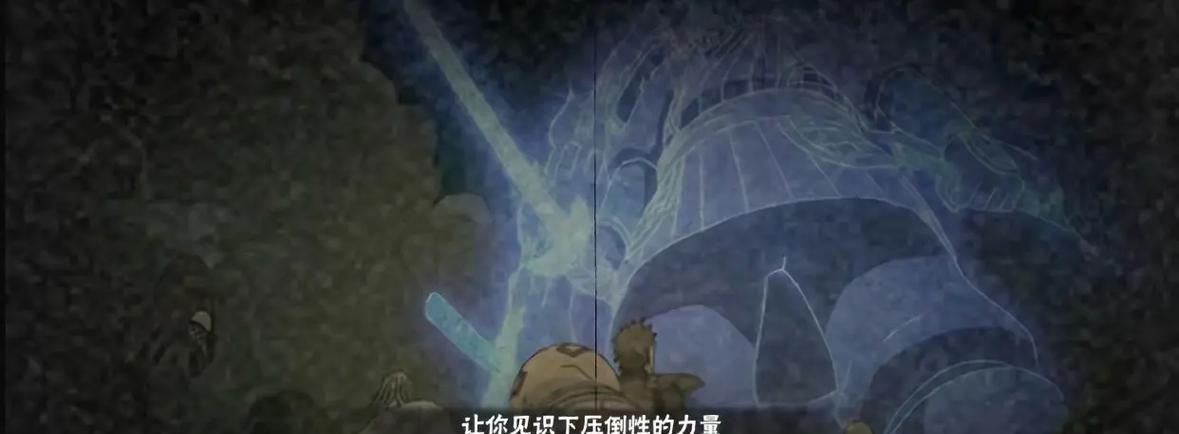 火影忍者中如何用虚化技能对抗斑？