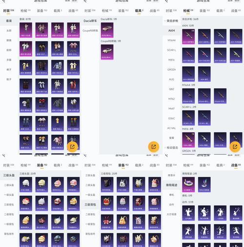 魔兽气球小马怎么打？如何快速击败？