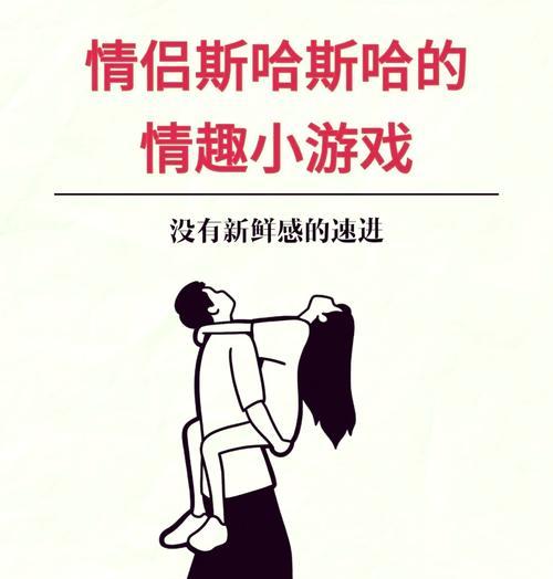 游戏中的灵魂筹码套路（揭秘游戏中利用灵魂筹码调戏对手的套路）