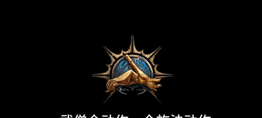 灵媒度假村（游戏中如何打开桥洞大门）