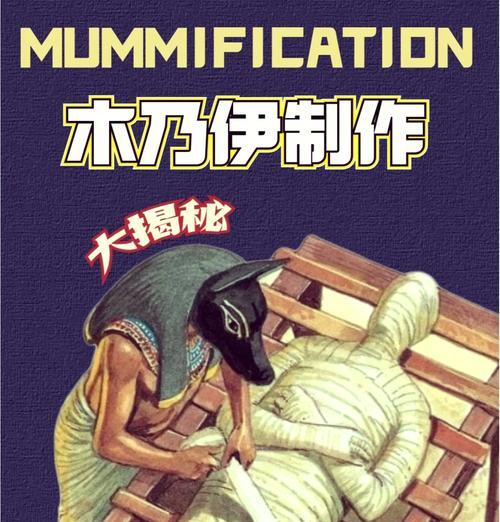 驯服苦力怕的步骤是什么？驯服后有什么用途？