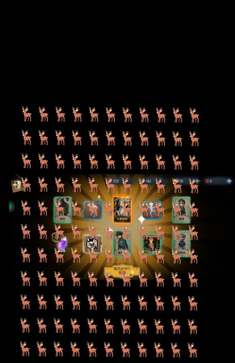 以灵能主宰罗戈斯城通关攻略（探索秘密、战胜敌人）