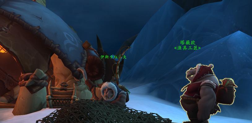 魔兽世界渔网功能如何开启？使用条件是什么？